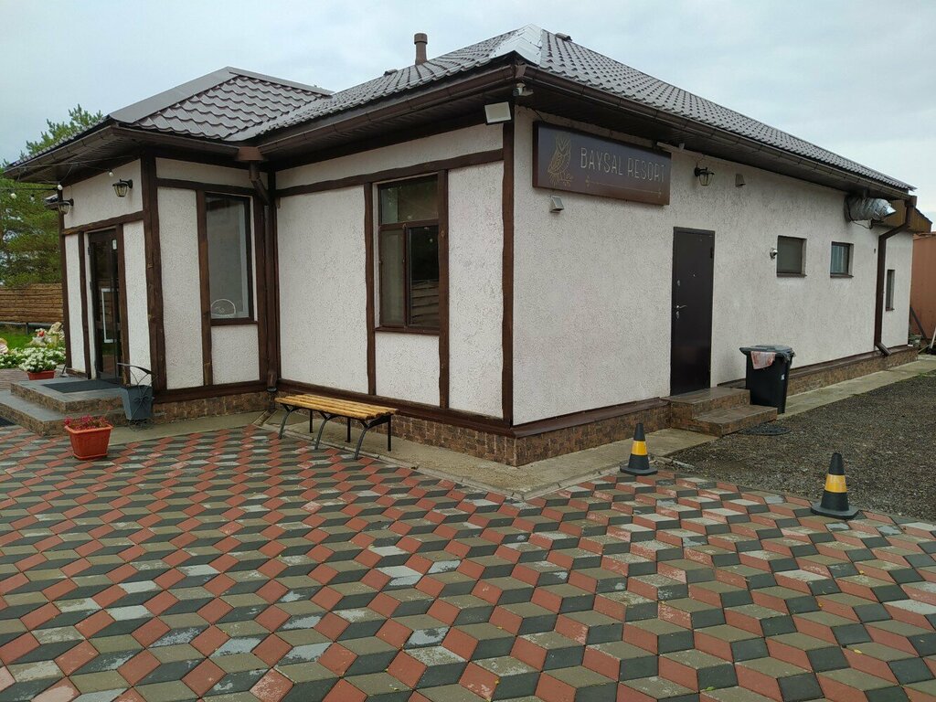 BAYSAL — фотография комплекса